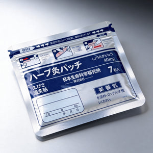Natravor® Japanese 9-Herb Relief Patches