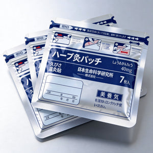 Buy 2 Get 1 Free (3x7-pack)