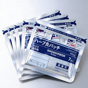 Buy 3 Get 2 Free (5x7-pack)