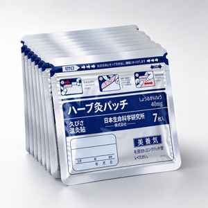 Natravor® Japanese 9-Herb Relief Patches
